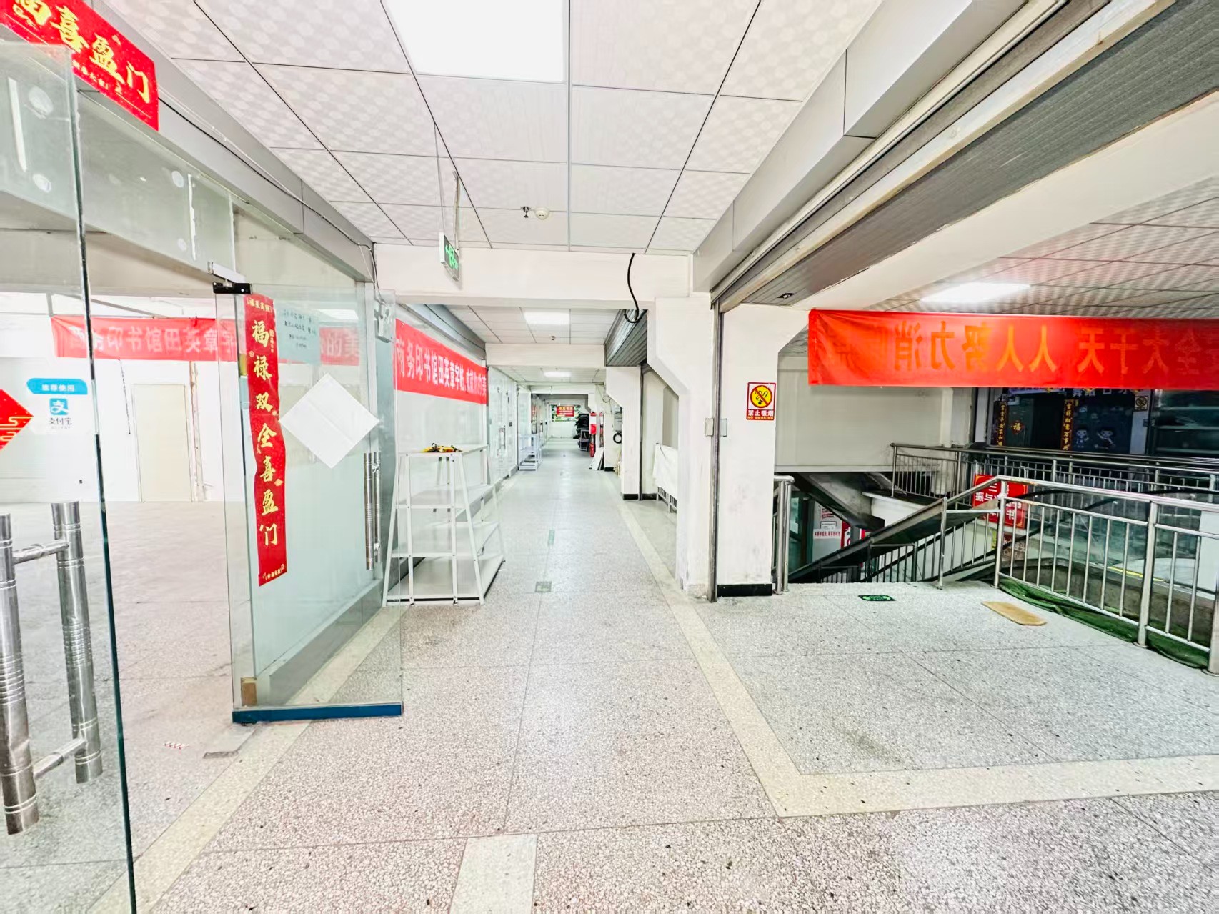 马盘线(中窑段)引入人工智能技术应用场景，推动AI与商业、零售、电商、企业服务等领域融合发展。